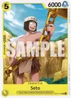 Product image for Seto