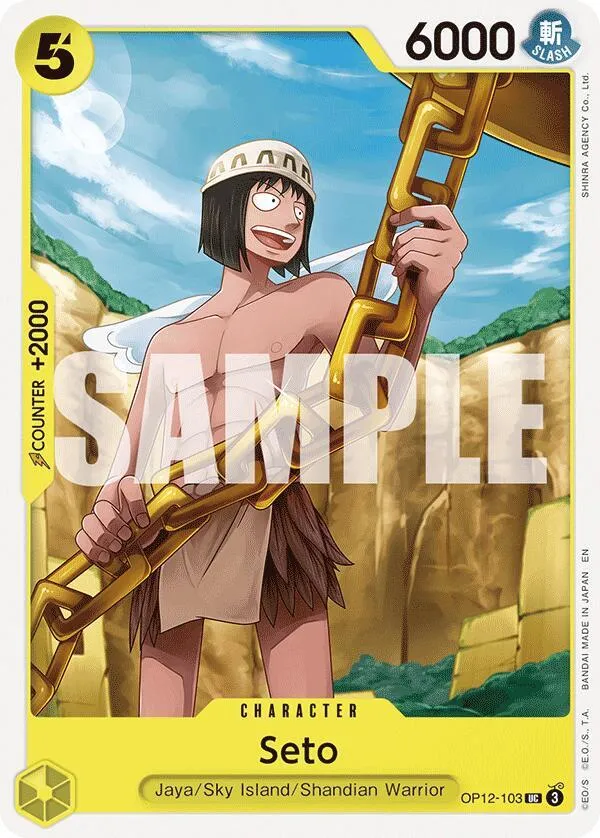 Seto — Legacy of the Master — One Piece Card Game