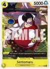 Product image for Sentomaru