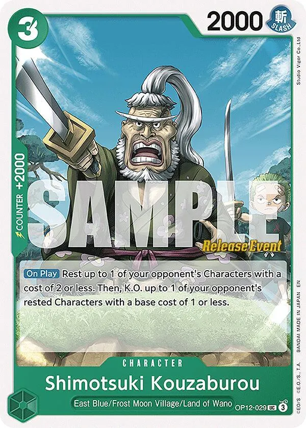 Shimotsuki Kouzaburou — Legacy of the Master Release Event Cards — One Piece Card Game