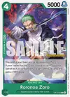 Product image for Roronoa Zoro (036)