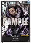 Product image for Issho