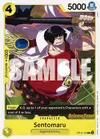 Product image for Sentomaru