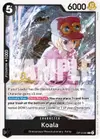 Product image for Koala