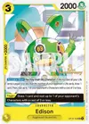 Product image for Edison