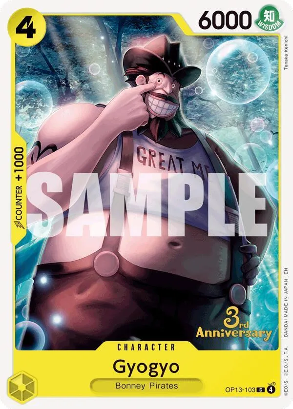 Gyogyo — Carrying On His Will: 3rd Anniversary Tournament Cards — One Piece Card Game