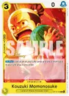 Product image for Kouzuki Momonosuke