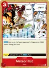 Product image for Meteor Fist