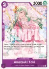 Product image for Amatsuki Toki