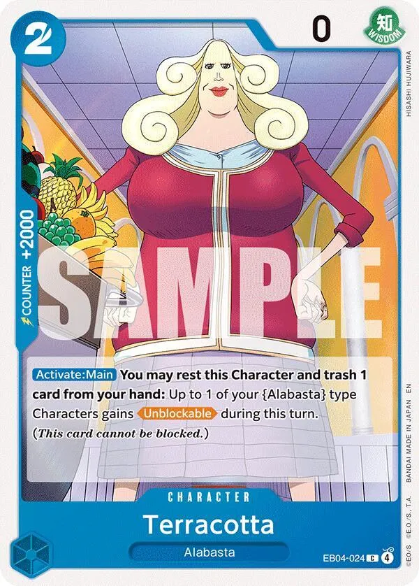Terracotta — The Azure Sea's Seven — One Piece Card Game