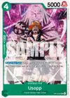 Product image for Usopp