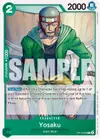 Product image for Yosaku