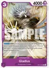Product image for Gladius