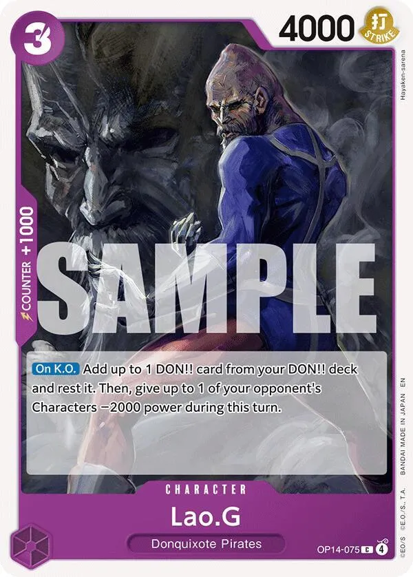 Lao.G — The Azure Sea's Seven — One Piece Card Game