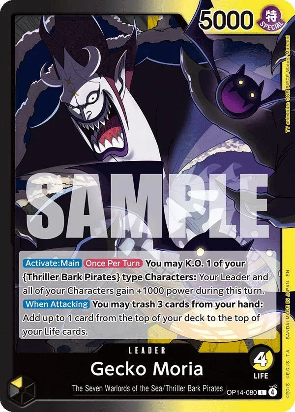 Gecko Moria - OP14-080 — The Azure Sea's Seven — One Piece Card Game