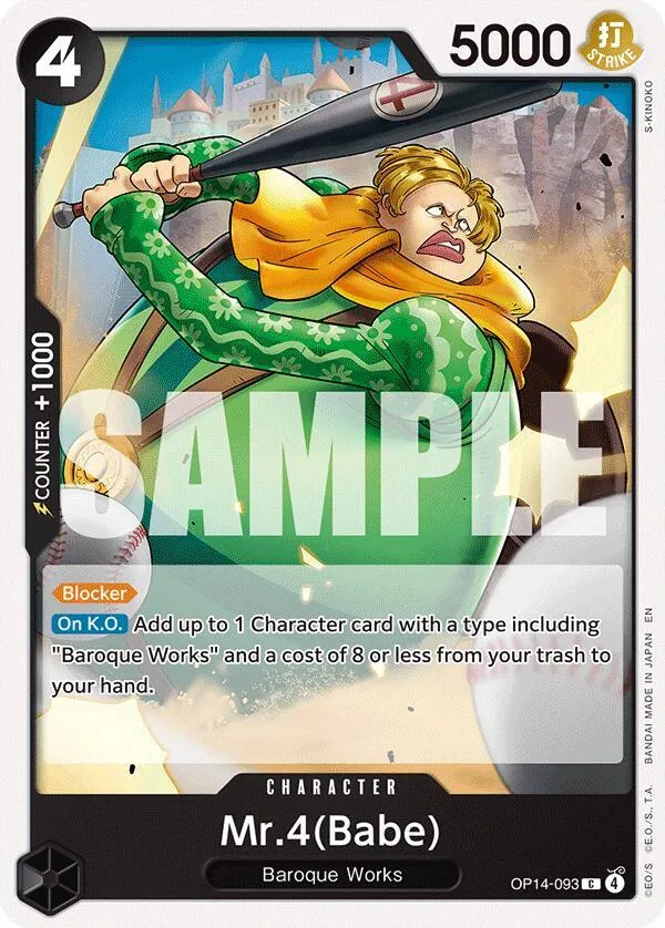 Mr.4(Babe) — The Azure Sea's Seven — One Piece Card Game