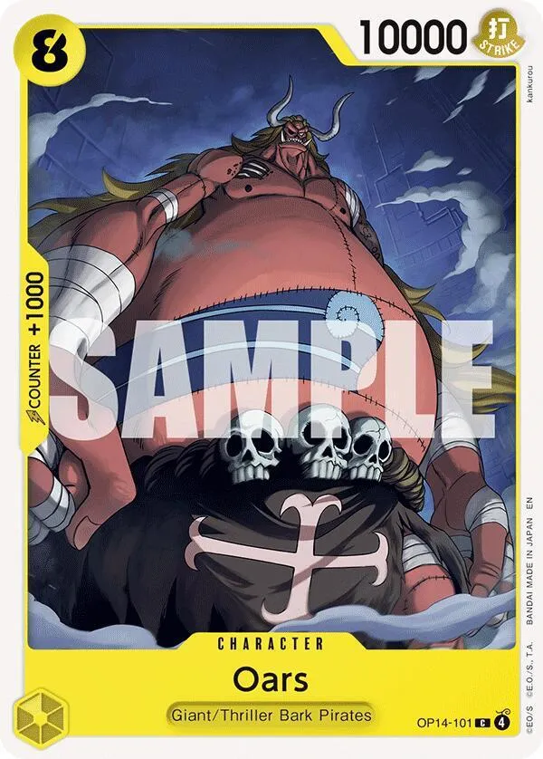 Oars — The Azure Sea's Seven — One Piece Card Game