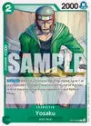 Product image for Yosaku