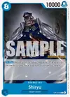 Product image for Shiryu
