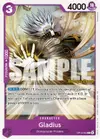 Product image for Gladius