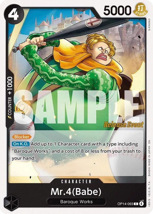 Mr.4(Babe) — The Azure Sea's Seven Release Event Cards — One Piece Card Game