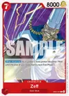 Product image for Zeff