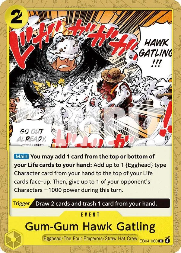 Gum-Gum Hawk Gatling — Adventure on Kami's Island — One Piece Card Game