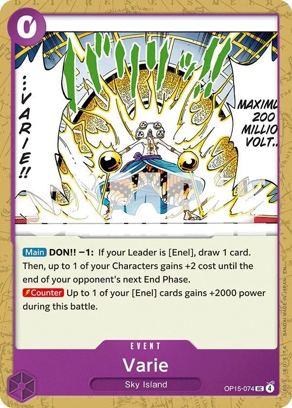Varie — Adventure on Kami's Island — One Piece Card Game