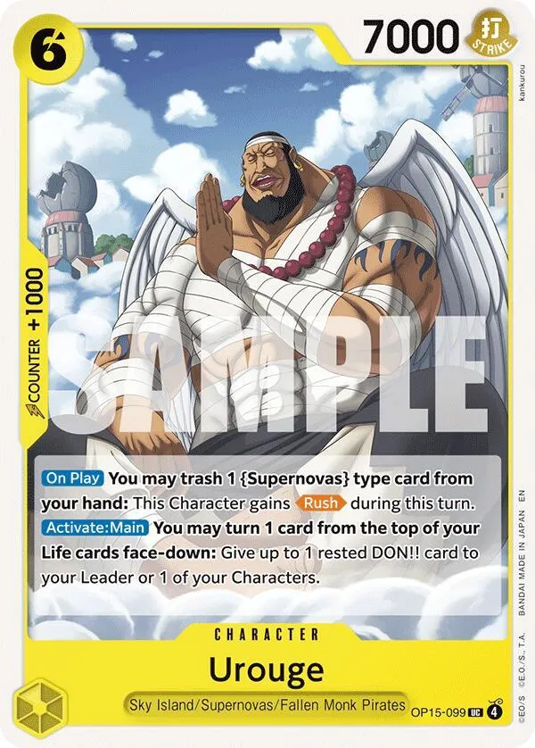 Urouge — Adventure on Kami's Island — One Piece Card Game