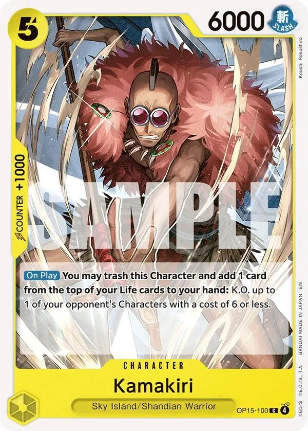 Kamakiri — Adventure on Kami's Island — One Piece Card Game