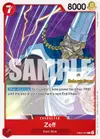 Product image for Zeff