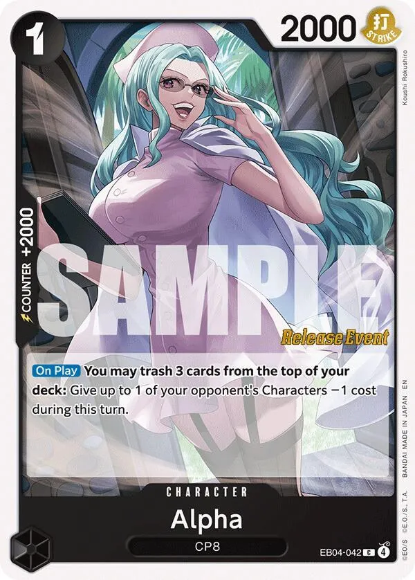 Alpha — Adventure on Kami's Island Release Event Cards — One Piece Card Game