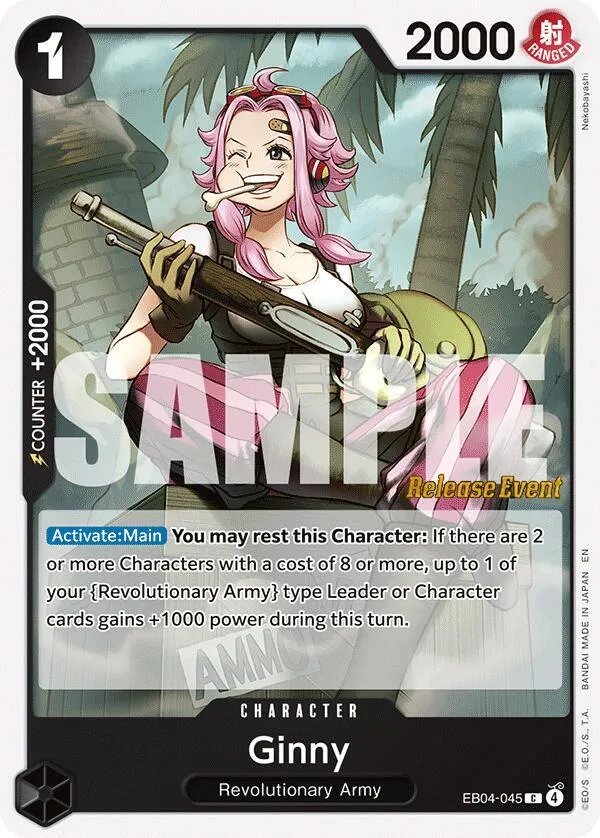 Ginny from Adventure on Kami's Island Release Event Cards - One Piece Card Game