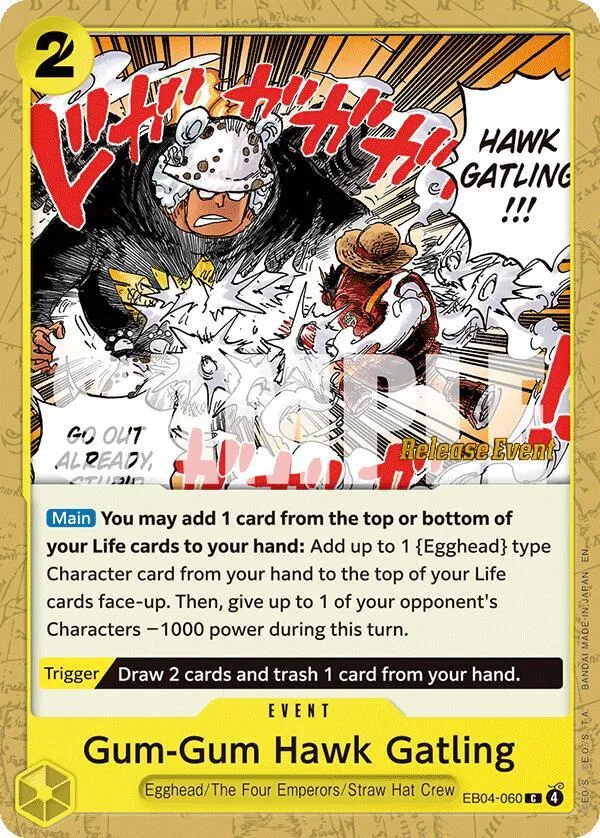 Gum-Gum Hawk Gatling — Adventure on Kami's Island Release Event Cards — One Piece Card Game