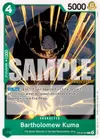 Product image for Bartholomew Kuma (OP15-029)