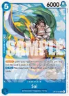 Product image for Sai