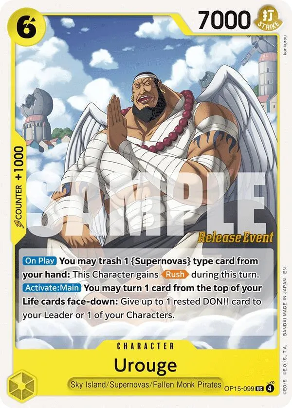 Urouge — Adventure on Kami's Island Release Event Cards — One Piece Card Game