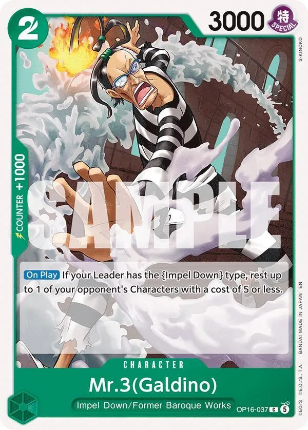 Mr.3(Galdino) (037) — The Time of Battle — One Piece Card Game