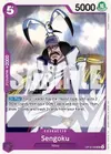 Product image for Sengoku (066)