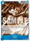 Product image for Kyo (Pandaman Art)