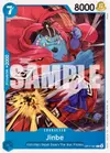 Product image for Jinbe (051)