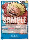 Product image for Barbell