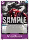 Product image for Kurozumi Kanjuro