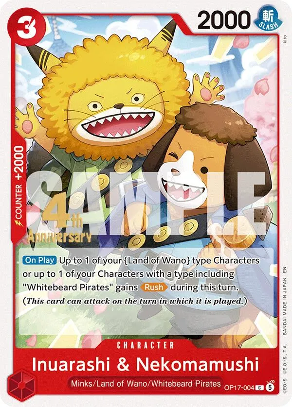 Inuarashi & Nekomamushi — The World's Strongest Warriors Release Event Cards — One Piece Card Game