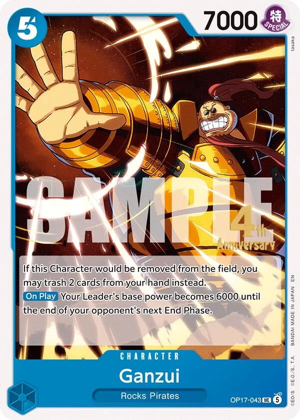 Ganzui — The World's Strongest Warriors Release Event Cards — One Piece Card Game
