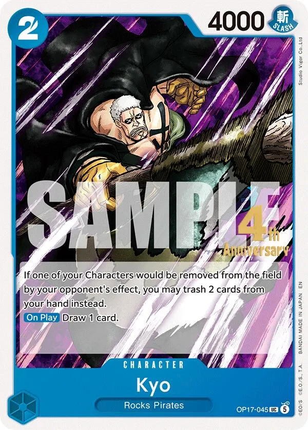 Kyo (OP17-045) — The World's Strongest Warriors Release Event Cards — One Piece Card Game