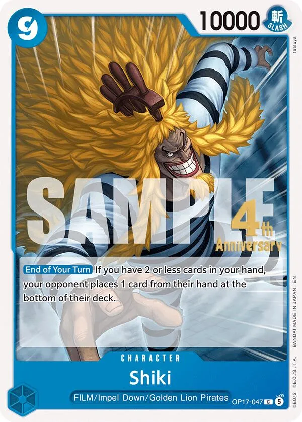 Shiki (047) — The World's Strongest Warriors Release Event Cards — One Piece Card Game
