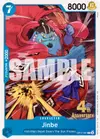 Product image for Jinbe (051)