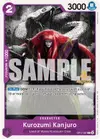Product image for Kurozumi Kanjuro