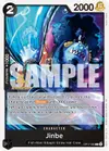 Product image for Jinbe (083)